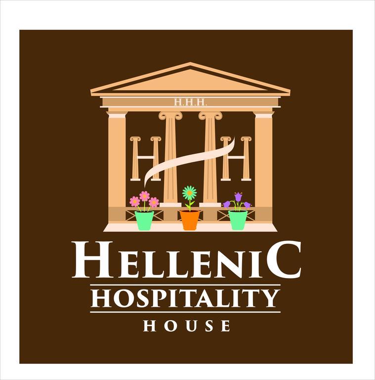 Hellenic Hospitality House Apartamento Atenas Exterior foto